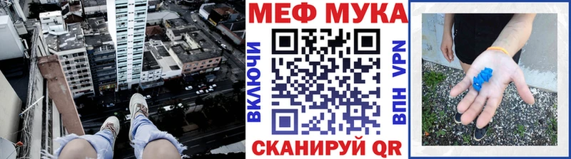 Как найти наркотики Дмитров ГАШИШ  Кокаин  Мефедрон  А ПВП  Каннабис 