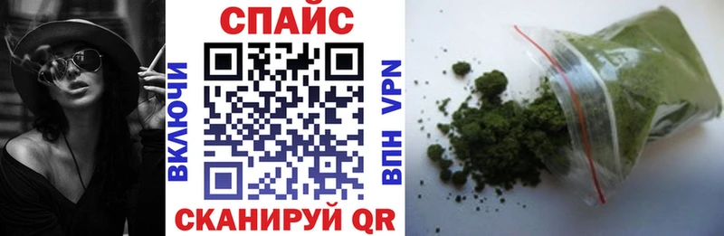 как найти закладки блэк спрут сайт БУТИРАТ BDO Дмитров