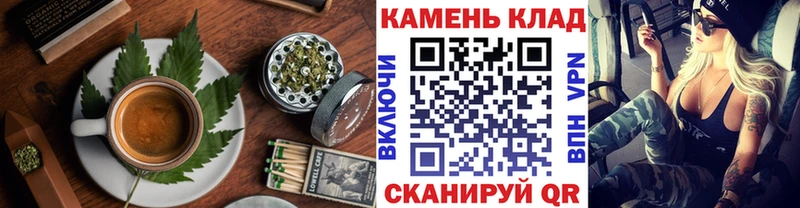 Canna-Cookies марихуана  блэк спрут tor  Дмитров  где найти наркотики 