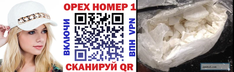 КОКАИН Перу Дмитров