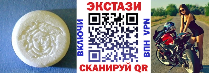 сколько стоит  Дмитров  мега ссылки  Экстази диски 