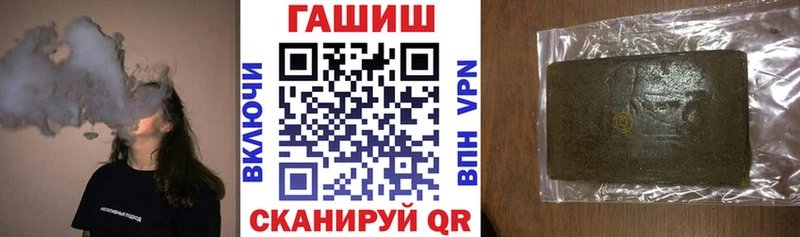 Гашиш индика сатива  мориарти клад  Дмитров  KRAKEN зеркало 