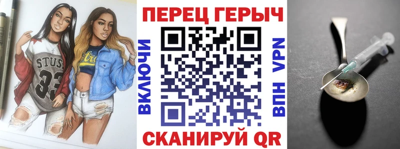 ГЕРОИН Афган  Дмитров 