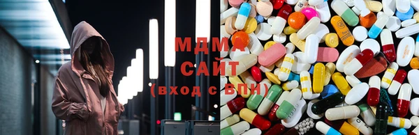 марки nbome Волосово