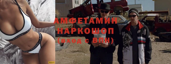 МДПВ Тутаев