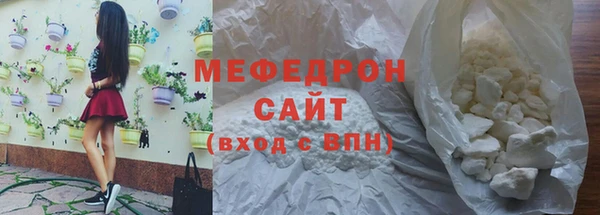 каннабис Горняк