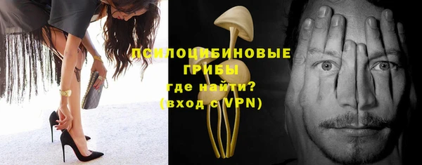каннабис Горняк