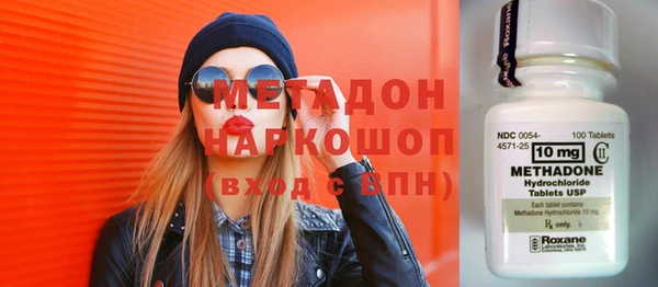 кокаин колумбия Горнозаводск
