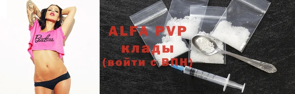каннабис Горняк