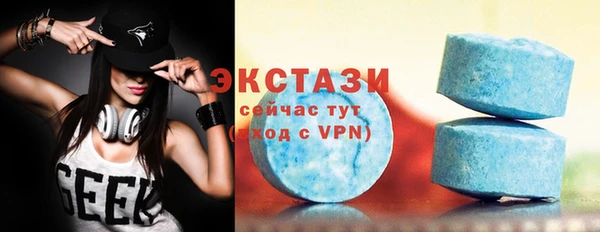 таблы Володарск