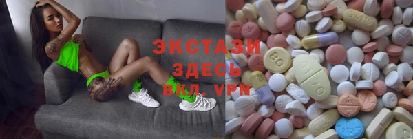 каннабис Горняк