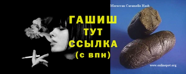 кокаин колумбия Горнозаводск