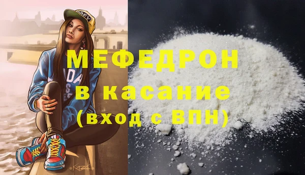 кокаин колумбия Горнозаводск