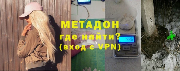прущая мука Заполярный