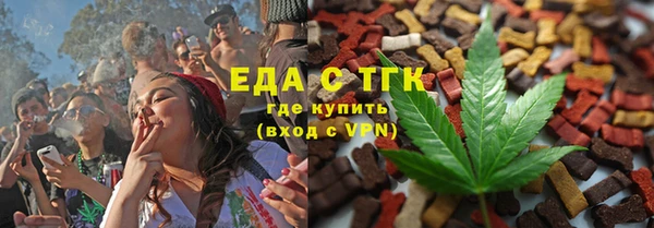 кокаин колумбия Горнозаводск
