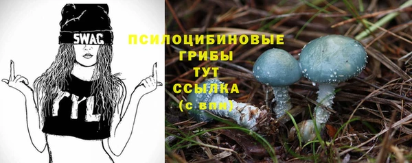 каннабис Горняк