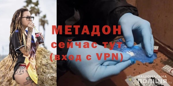 гидропоника Зарайск