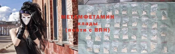 кокаин колумбия Горнозаводск