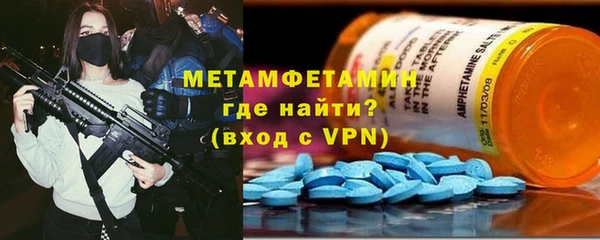 наркотики Верхнеуральск
