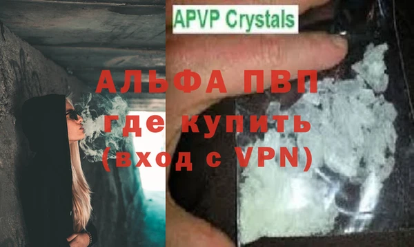 каннабис Горняк