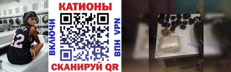 МЕФ мука  omg ТОР  Дмитров 