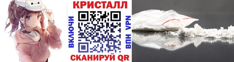 Первитин Декстрометамфетамин 99.9% Дмитров