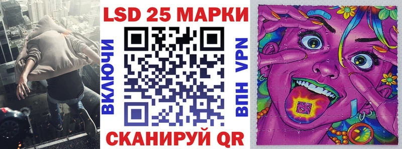 Марки N-bome 1,5мг  Дмитров 